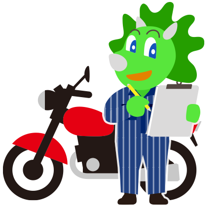 バイク買取ドンちゃん