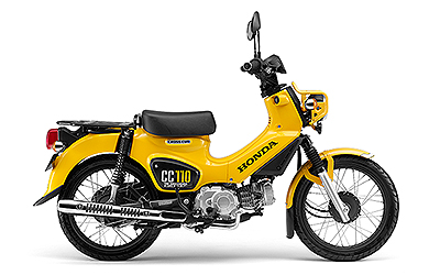 ホンダ　クロスカブ110