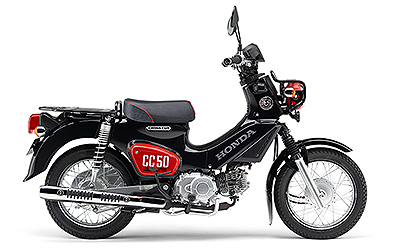 ホンダ　クロスカブ50・くまモンバージョン