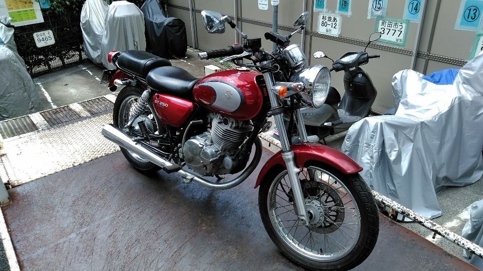 ST250E
