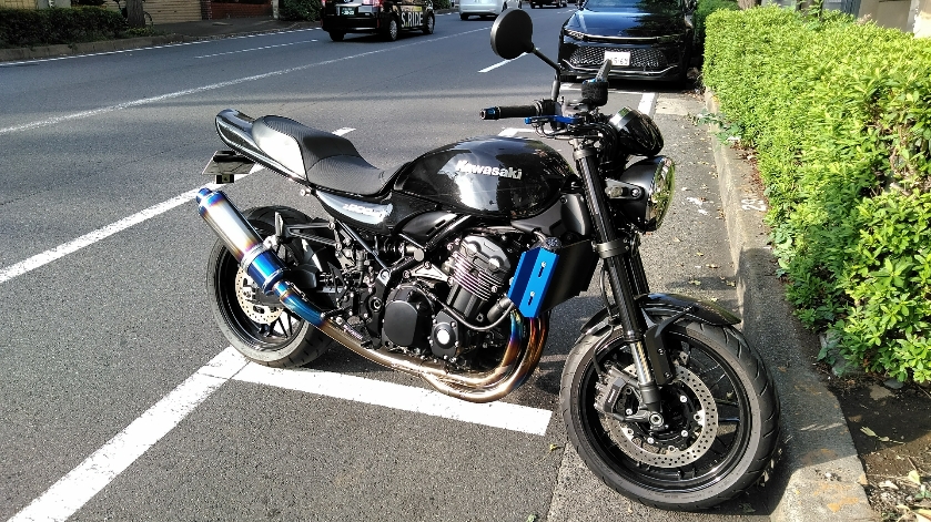 Z900RS