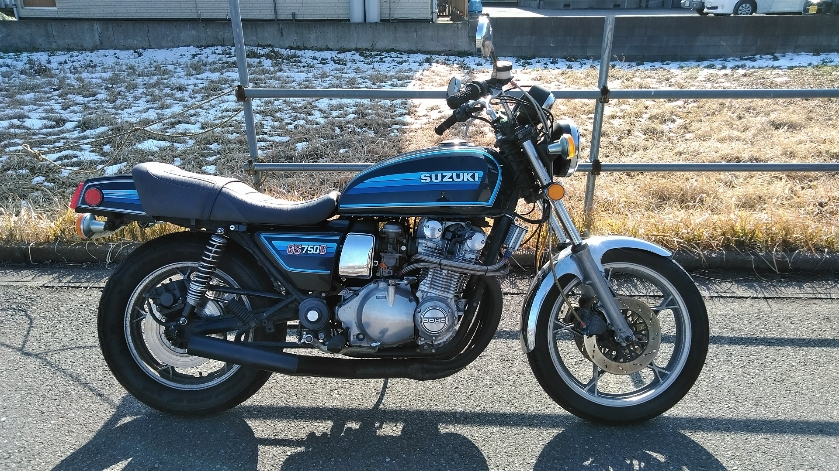 GS750G