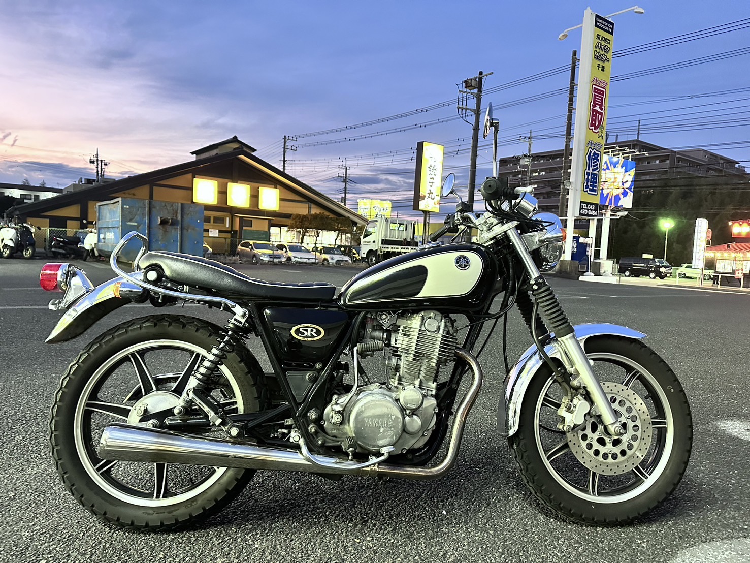 SR500